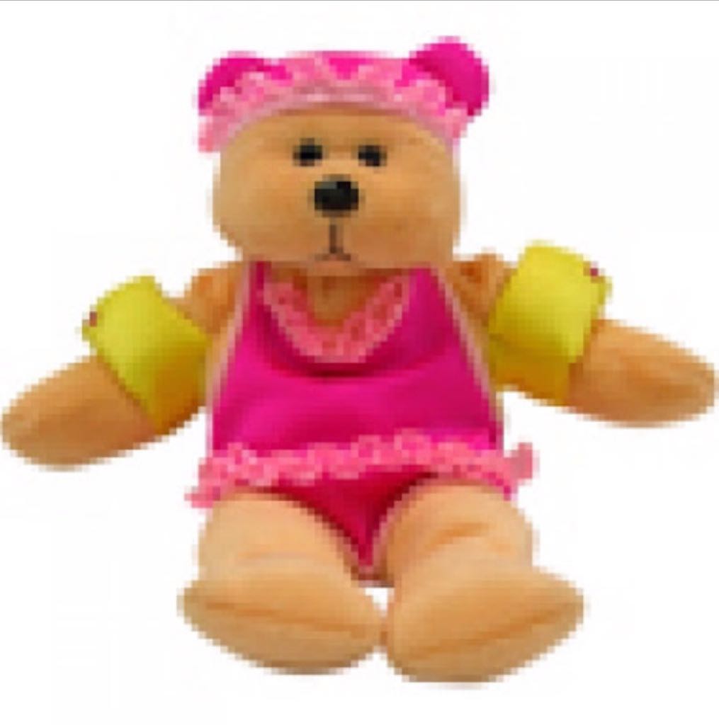 Britannia The Bear Teenie Beanie