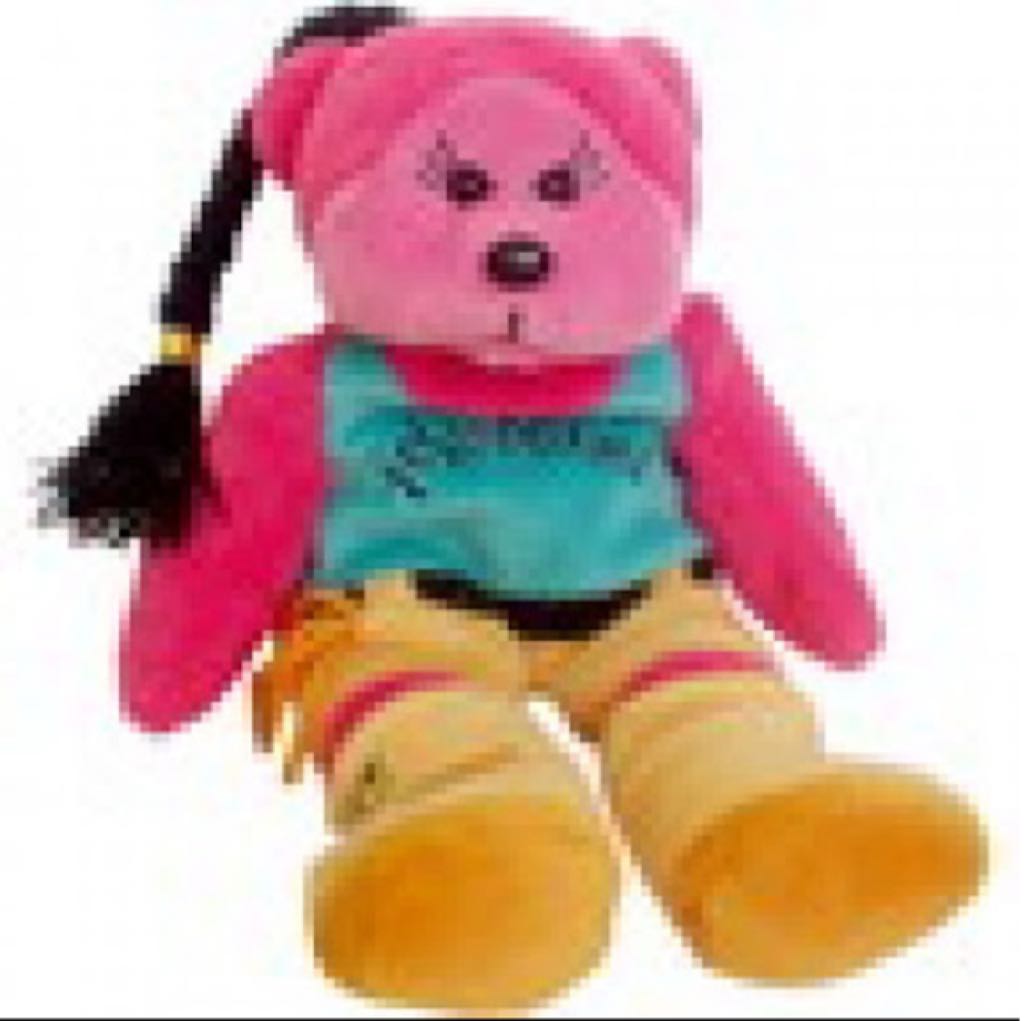 Spile The Rhinoceros