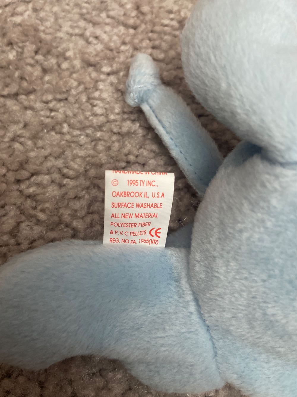 Peanut Light Blue  (United States) plush collectible - Main Image 3