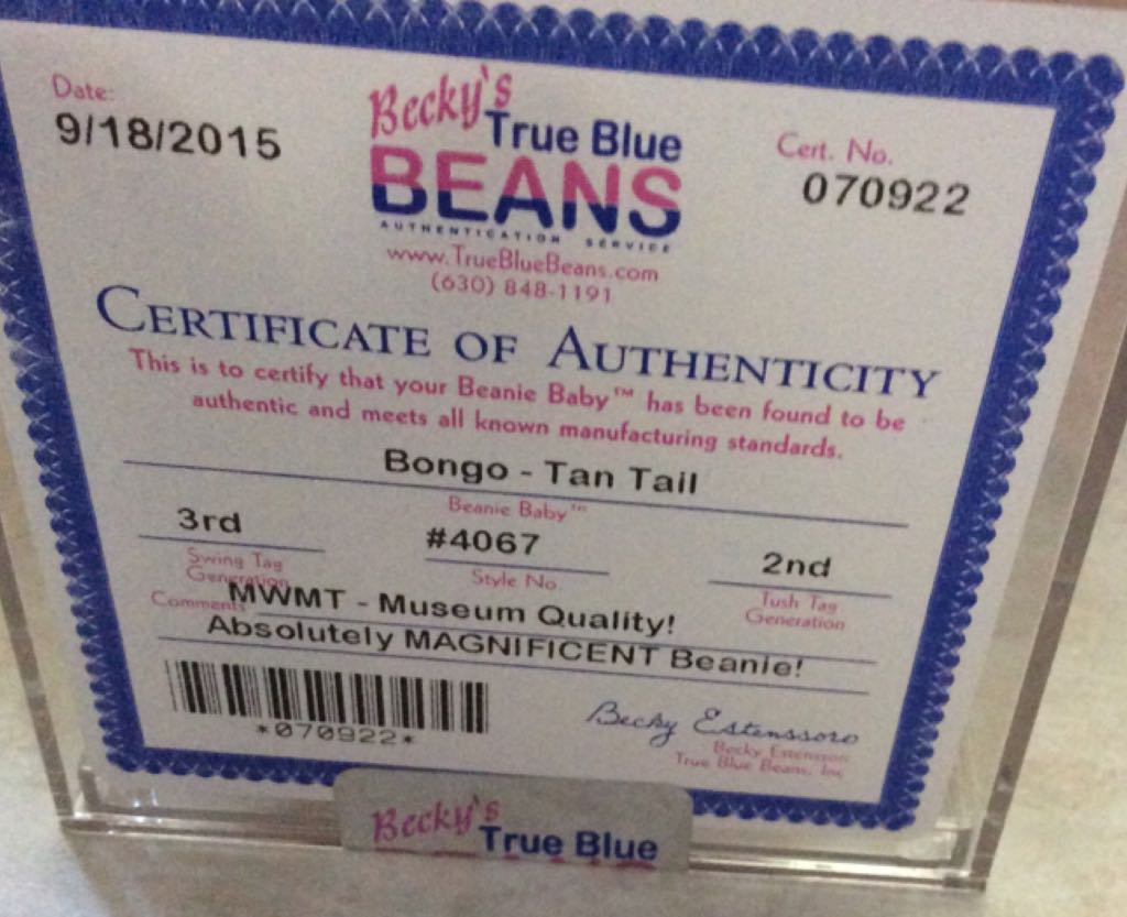 Bongo the Monkey Tan Tail  plush collectible - Main Image 2