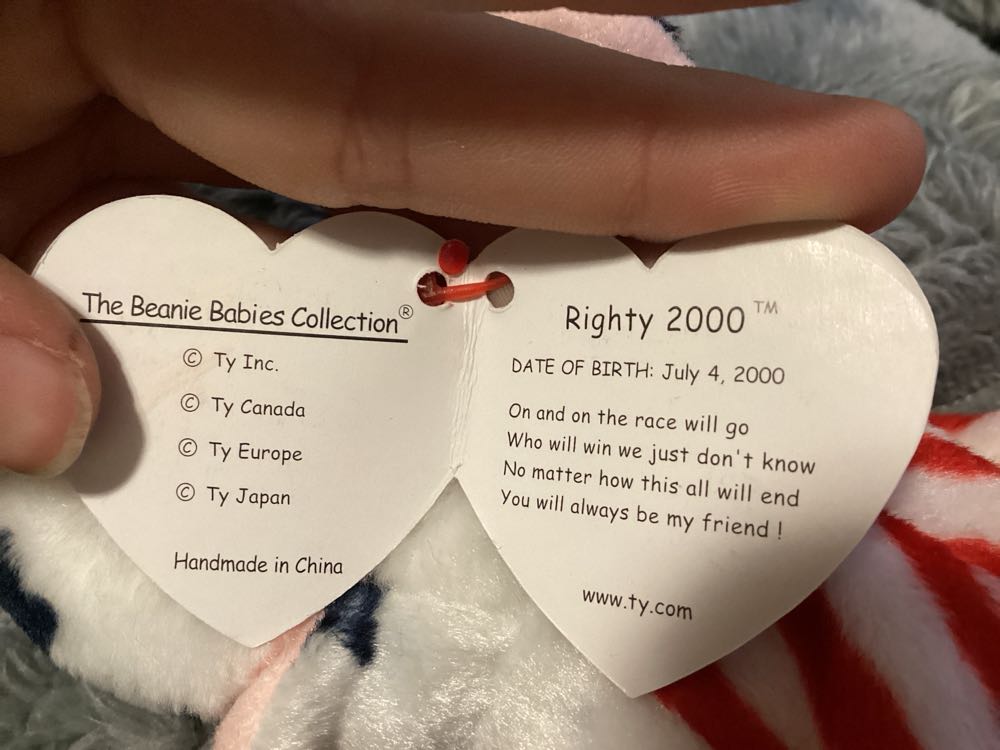 Righty 2000  plush collectible - Main Image 2