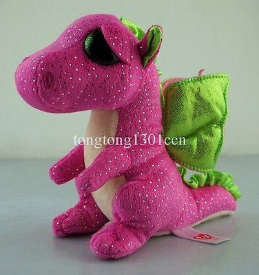 Webkinz Little Kinz Cow