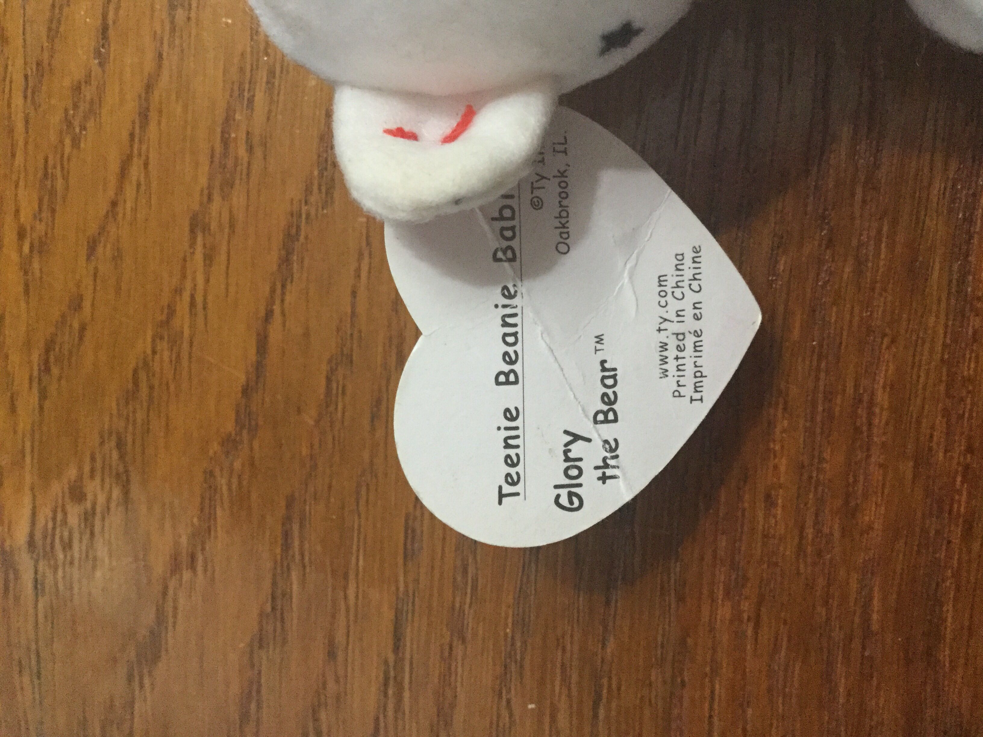 Glory The Bear - Teenie Beanie - Patriotic  (United States) plush collectible - Main Image 4