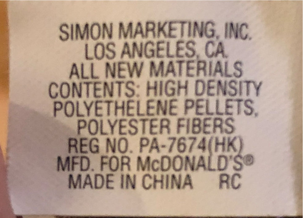 Stretchy The Ostrich McDonald’s  (United States) plush collectible - Main Image 4