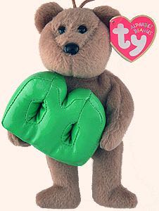 Alphabet B Bear  plush collectible - Main Image 1
