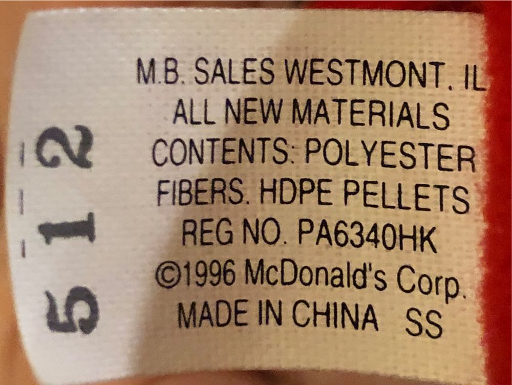 Snort The Bull - Teenie Beanie  (United States) plush collectible - Main Image 3