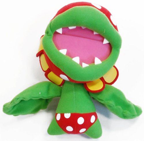 Petey Pritah  plush collectible - Main Image 1