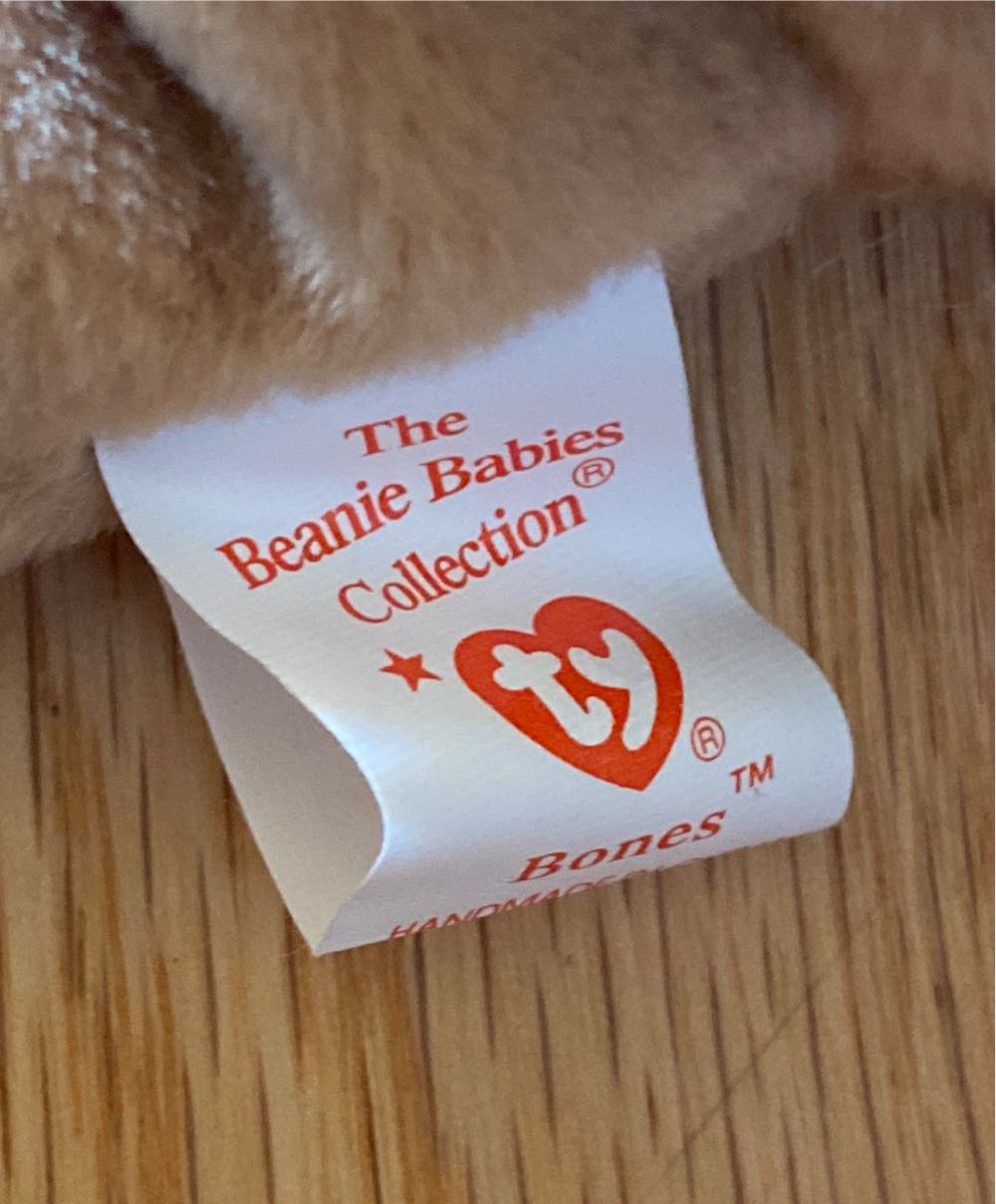 BONES the Dog  (China) plush collectible - Main Image 3