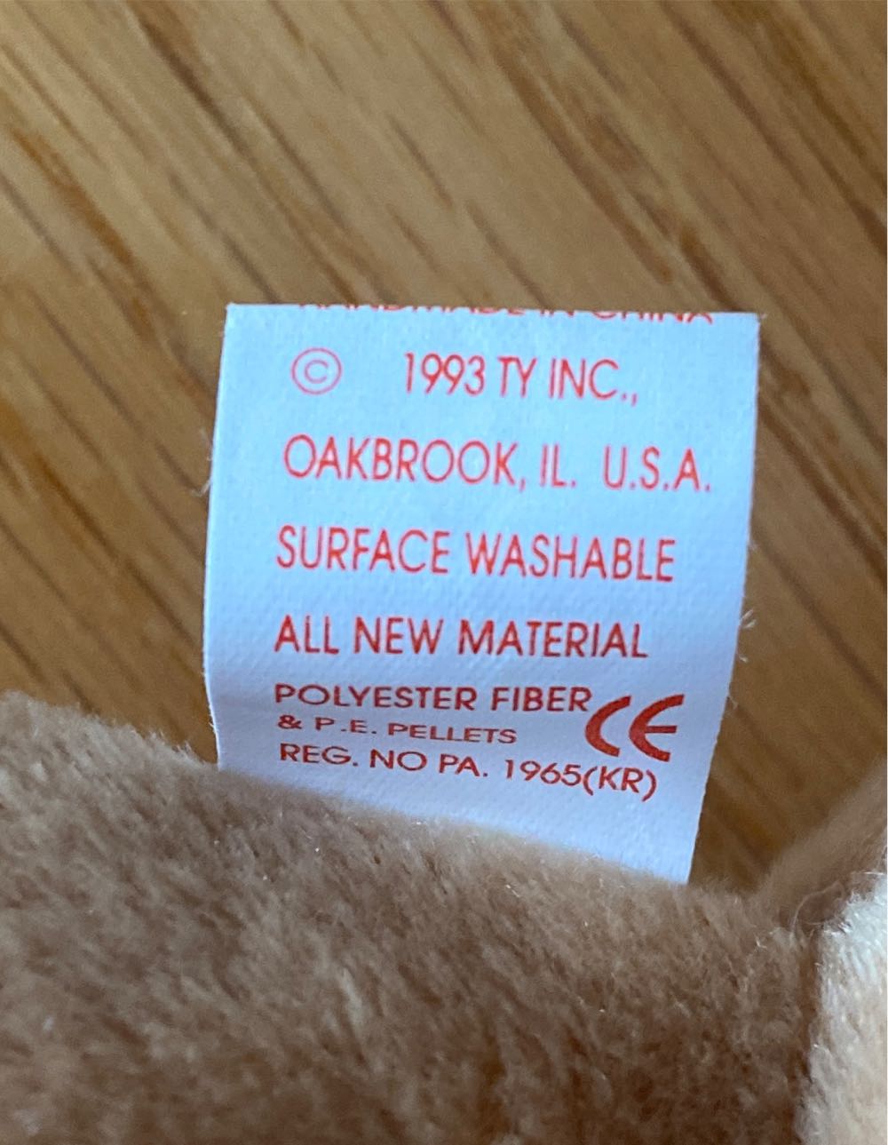 BONES the Dog  (China) plush collectible - Main Image 4