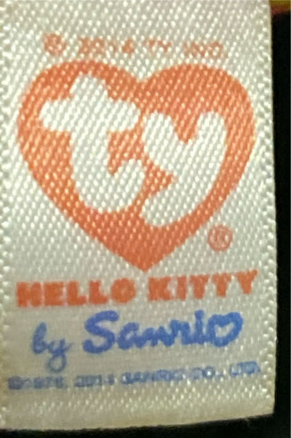 Hello Kitty Purple Body  plush collectible - Main Image 4