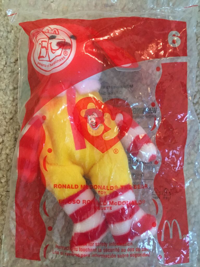 Curious George Police Man 