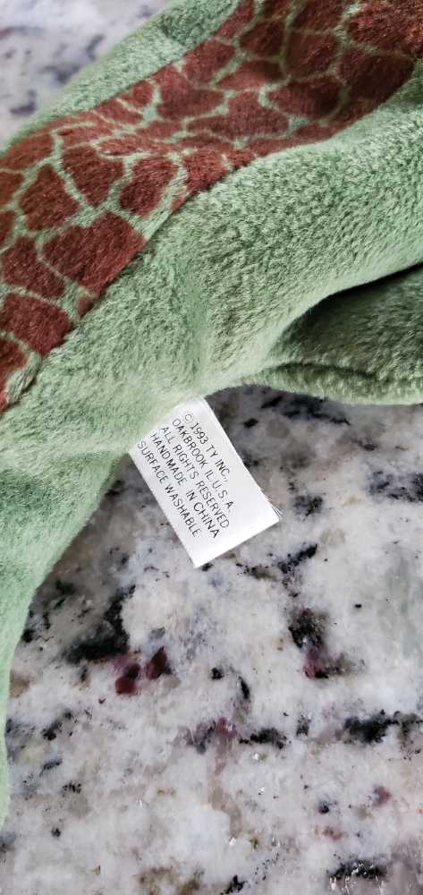 Ally the Alligator  (China) plush collectible - Main Image 2