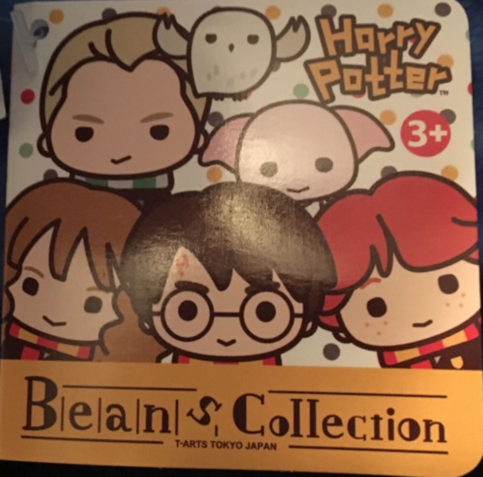 Ron  plush collectible - Main Image 2