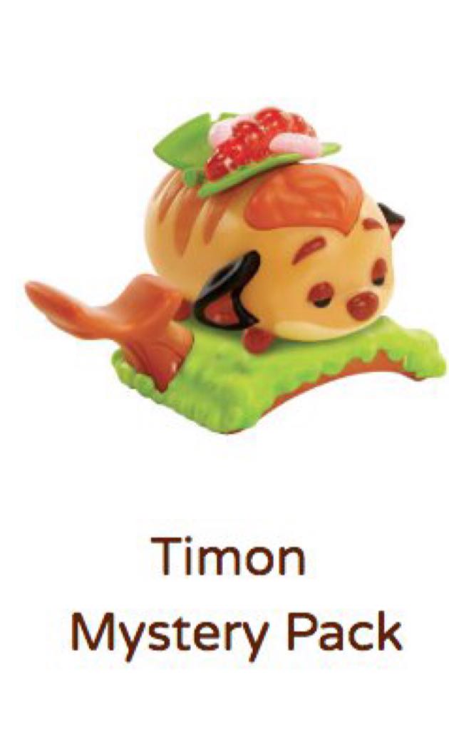 Winnie The Pooh Tsum Tsum
