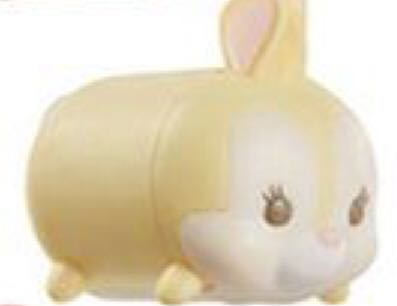 The End the Bear - Teenie Beanie