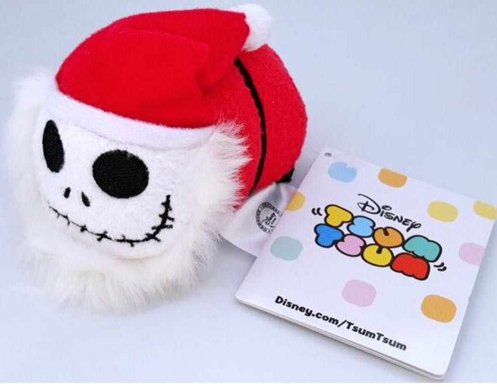 Webkinz Key Lime Dino