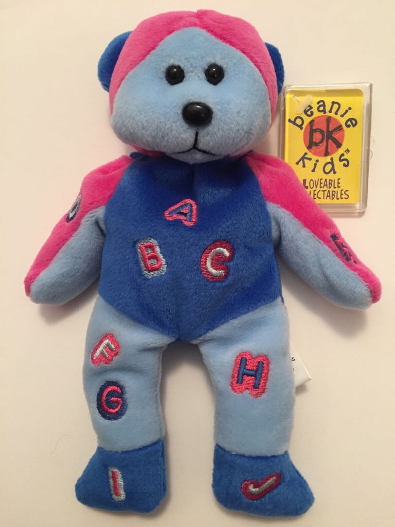 March The Birthday Bear (w/ Hat)