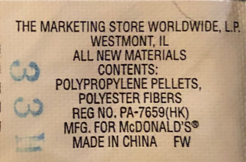 Spinner the Spider (Teenie)  (United States) plush collectible - Main Image 2