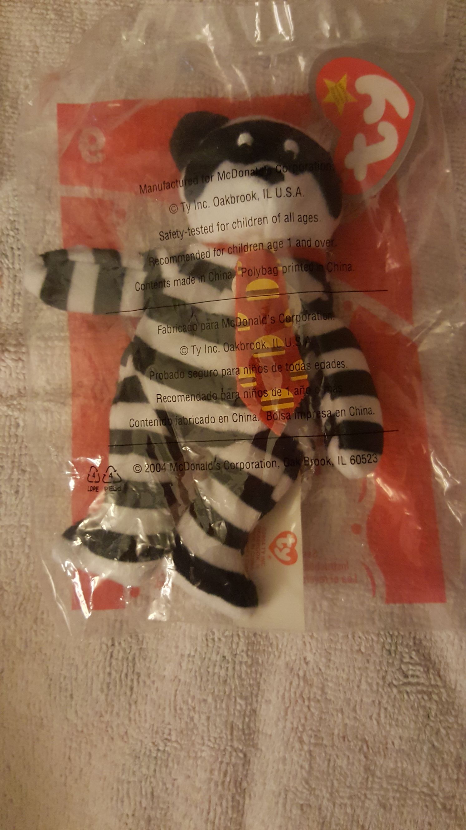 Pluto Christmas 2014 Tsum Tsum