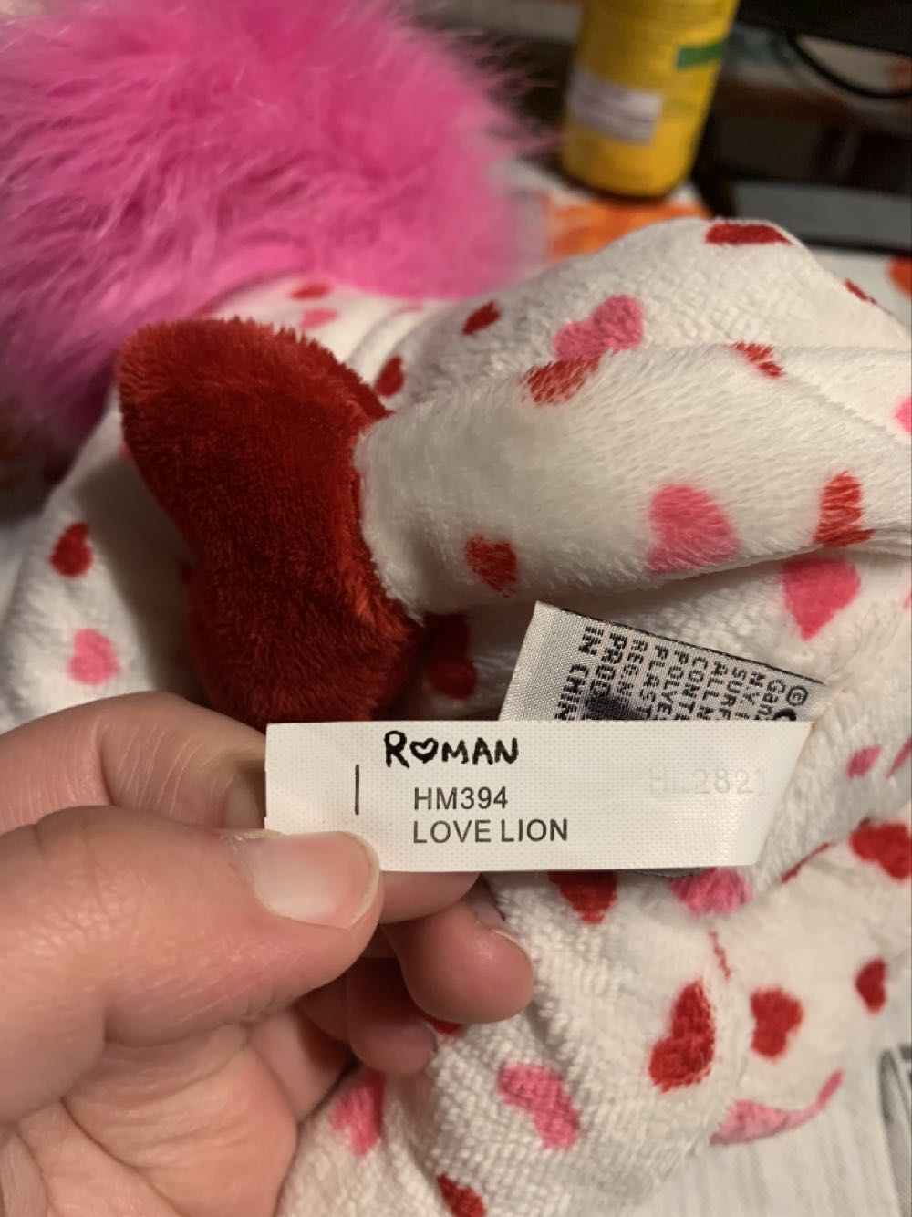 Webkinz Love Lion  plush collectible - Main Image 3