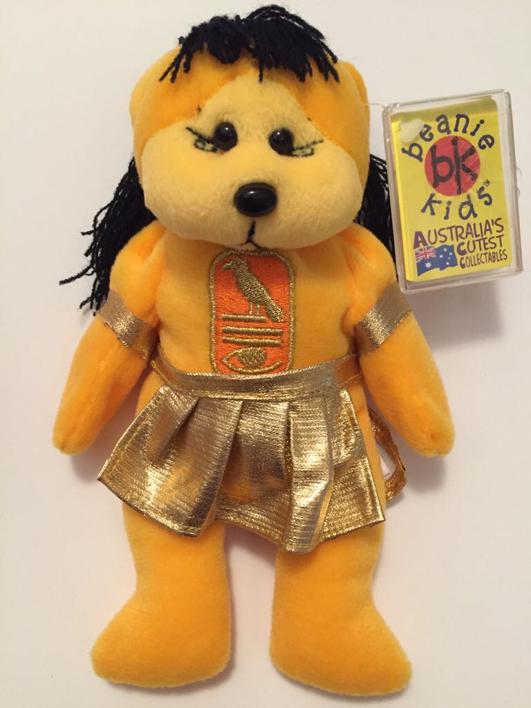 Fluffball The Hamster 2.0