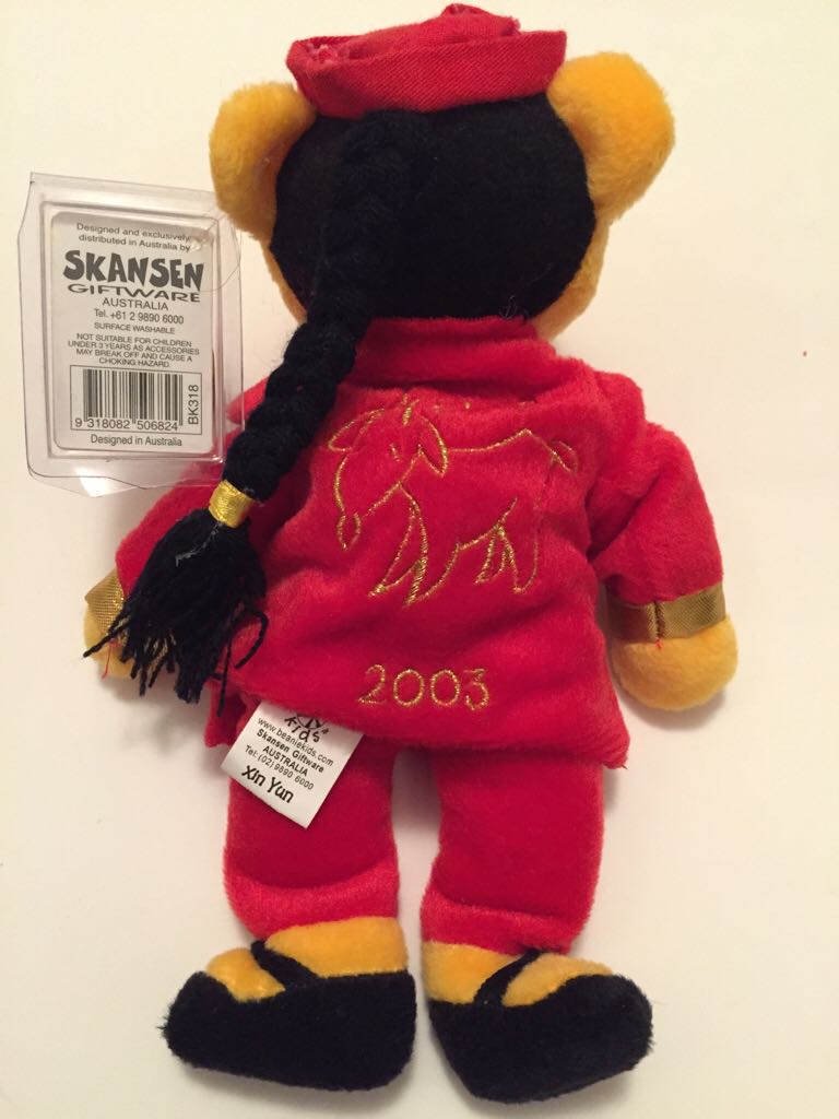 Xin Yun 1  (Australia) plush collectible - Main Image 2