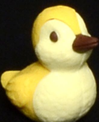 peepers eraserz  plush collectible - Main Image 1