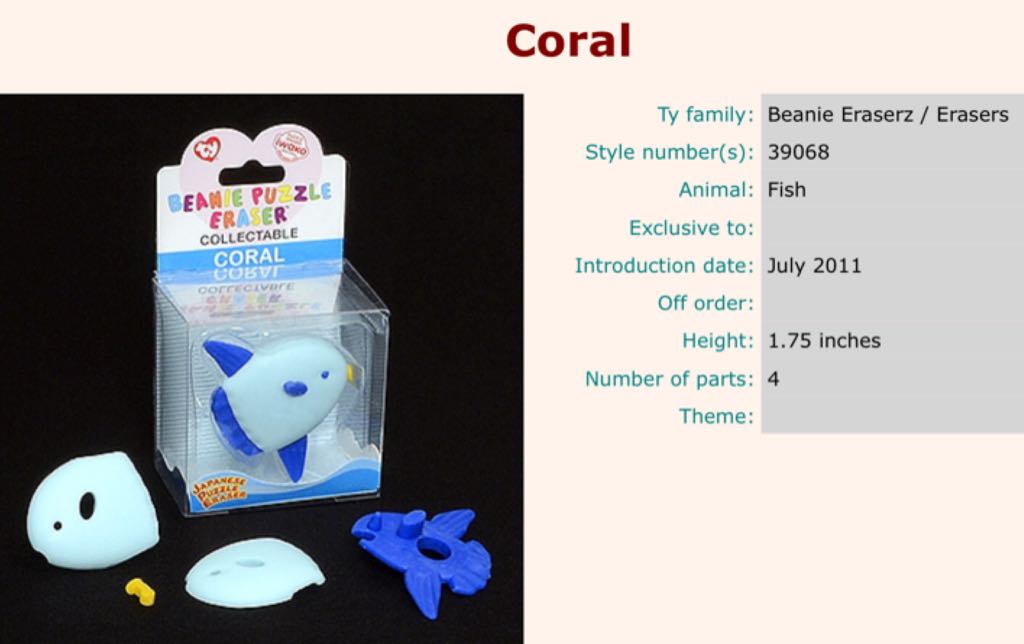 Coral Puzzle Eraserz  plush collectible - Main Image 1