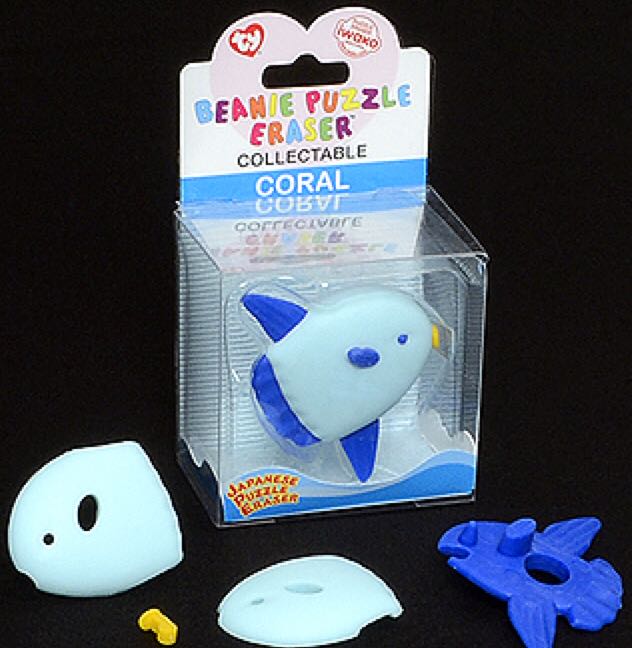 Coral Puzzle Eraserz  plush collectible - Main Image 2