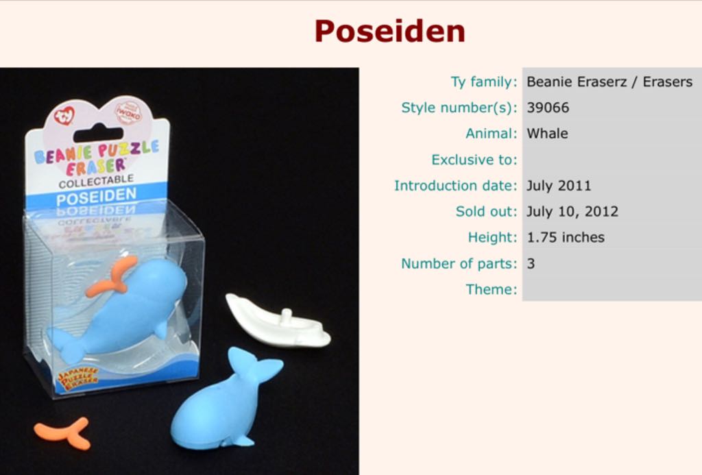 Webkinz Little Kinz Lamb