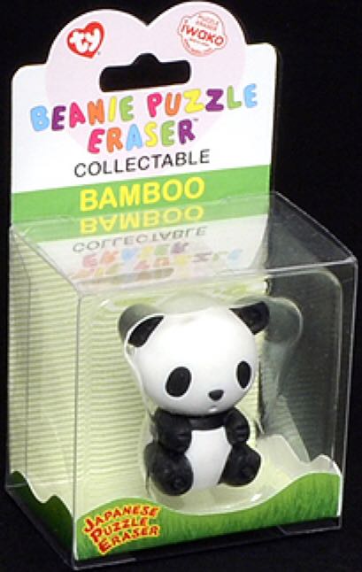 Eraserz Bamboo the Panda Black & White  plush collectible - Main Image 2
