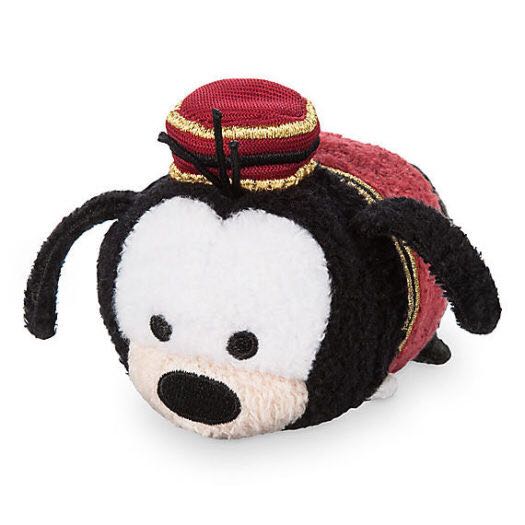 Libearty the Bear (2000 McDonald’s Teenie American Trio #2)