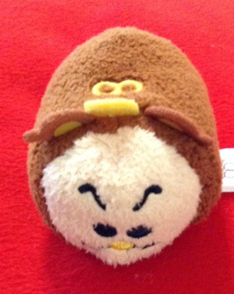 Punkin Face The Bear (Hallmark Excl)