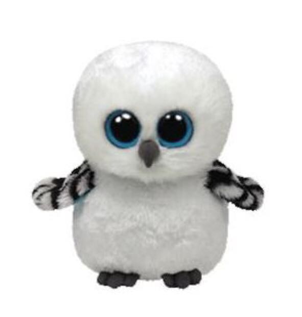 Ringo (Possum) Adopt An Aussie 26cm