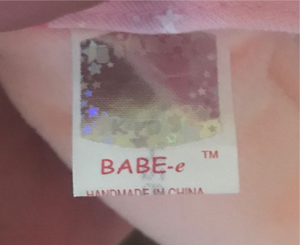 Beanie Kids - Babe-e 2003  plush collectible - Main Image 4