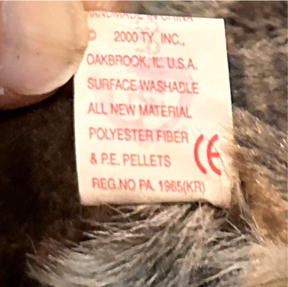 Howl The Wolf  plush collectible [Barcode 008421043101] - Main Image 3