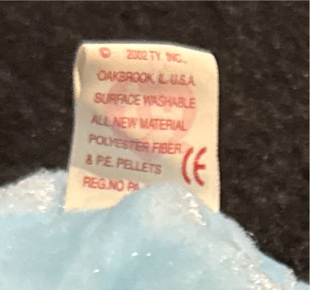 March The Birthday Bear (w/ Hat)  (United States) plush collectible [Barcode 008421045549] - Main Image 4