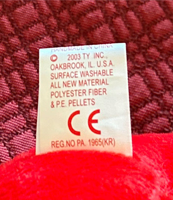 Bearon The Bear - Red  (United States) plush collectible [Barcode 008421400393] - Main Image 4