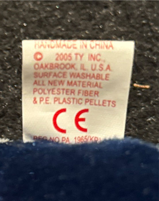 Smash The Bear  (United States) plush collectible [Barcode 008421402700] - Main Image 4