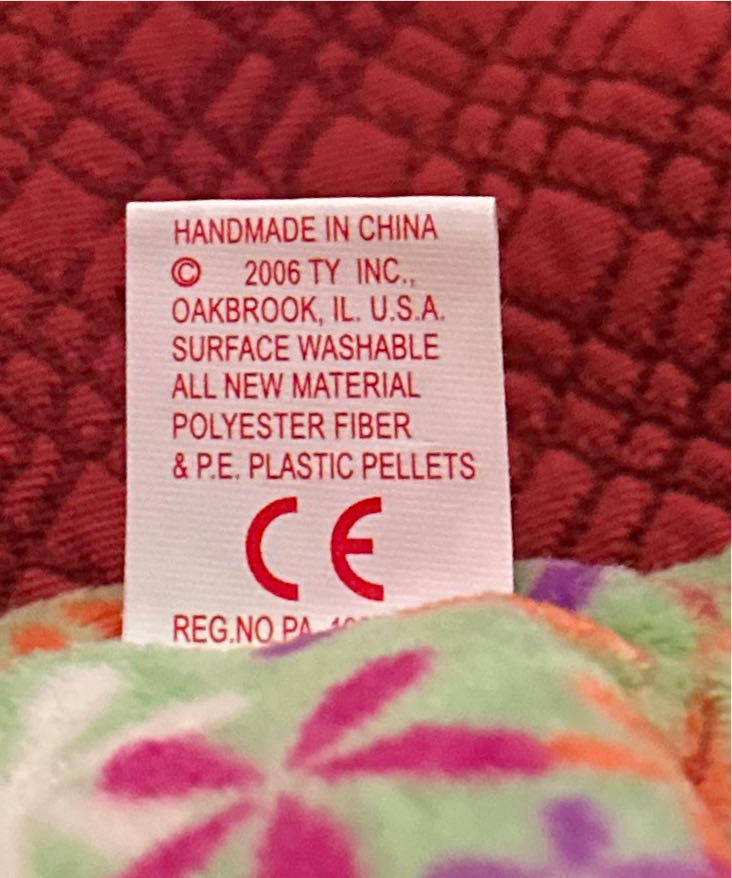 Groovey The Bear  plush collectible [Barcode 008421404124] - Main Image 4