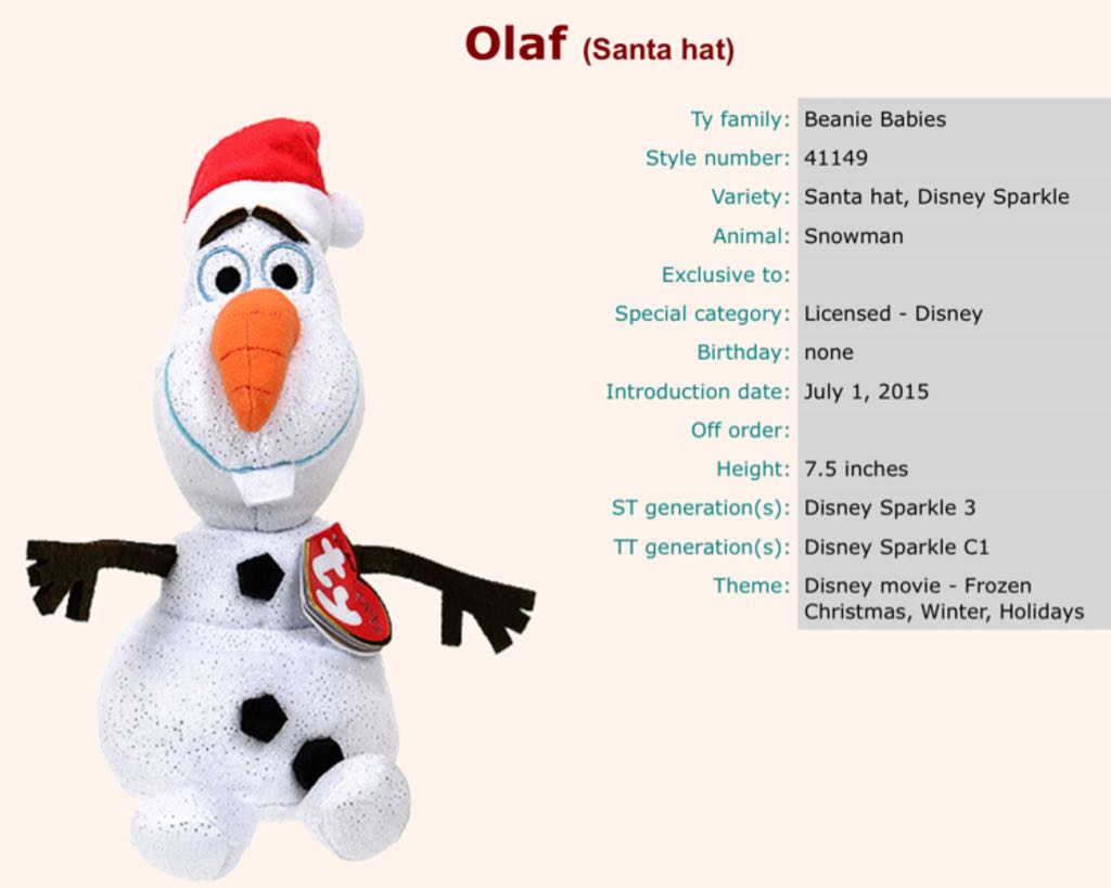 Olaf  (United States) plush collectible [Barcode 008421411498] - Main Image 2