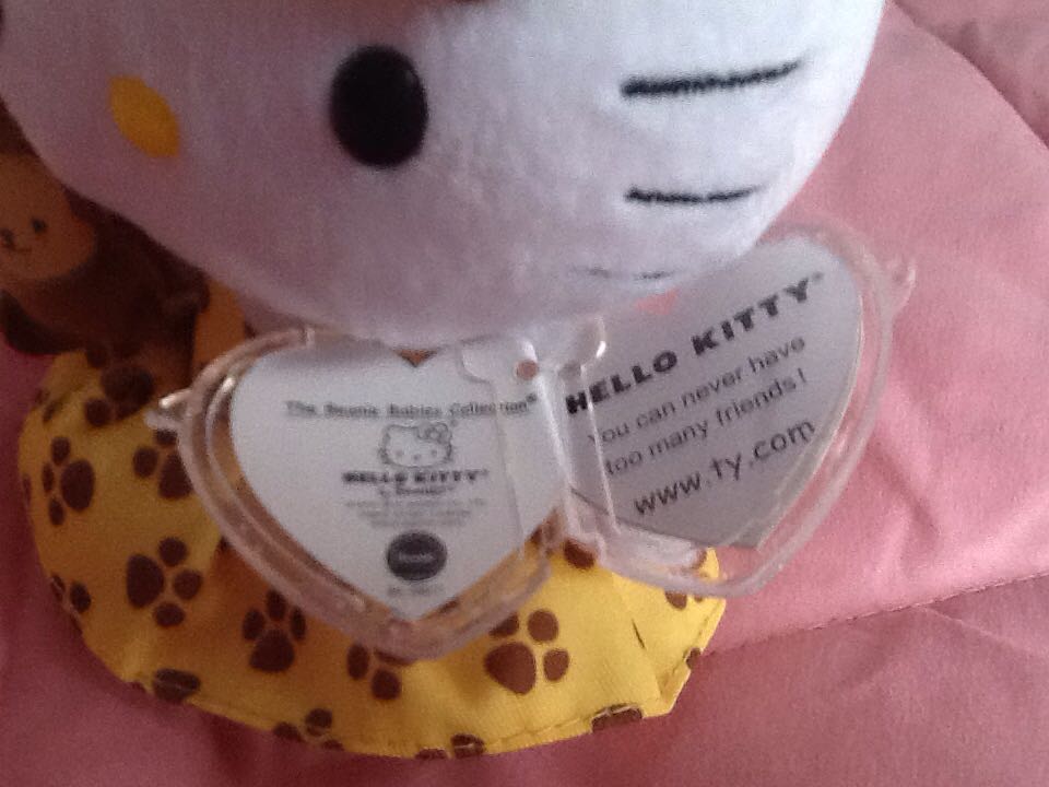 Hello Kitty Safari  plush collectible [Barcode 008421420889] - Main Image 2