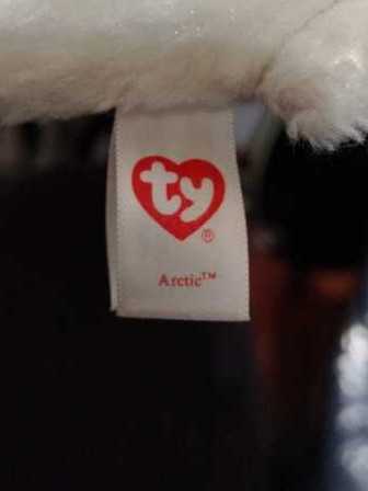 Arctic The Polar Bear  plush collectible [Barcode 008421421084] - Main Image 4