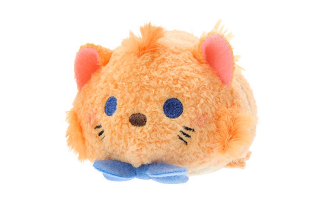 Toulouse Mini  plush collectible [Barcode 412342615840] - Main Image 1