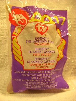 2000 McDonald’s Springy  plush collectible - Main Image 2