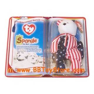 Kanata The Bear - Northwest Territories