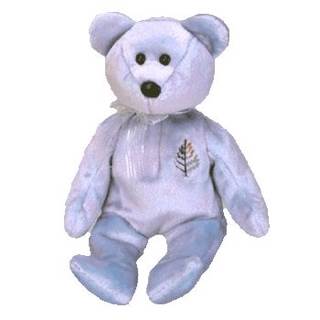Issy The Bear (Bali)  plush collectible - Main Image 1