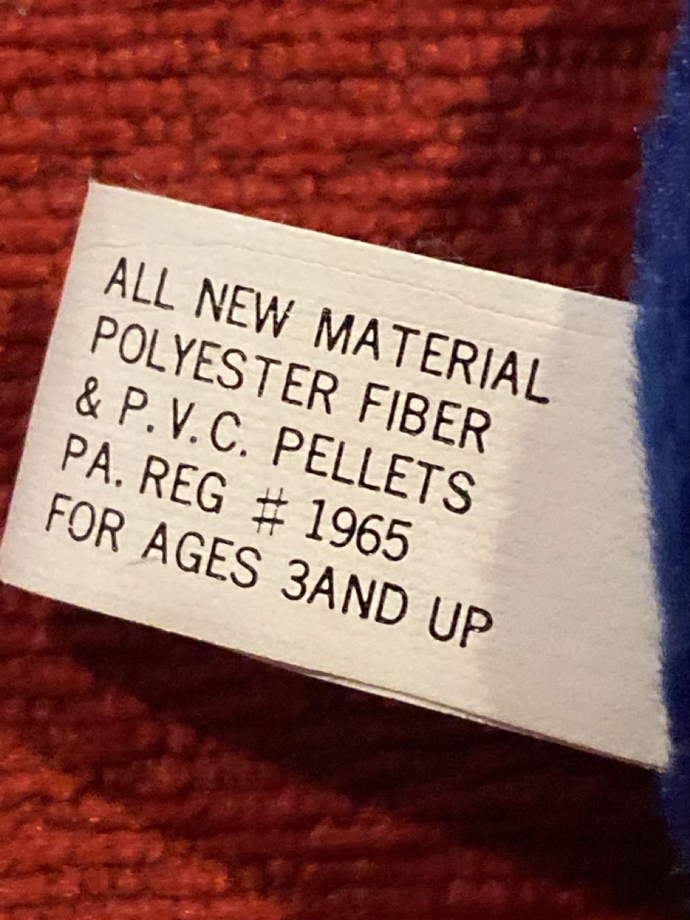 Inch  plush collectible - Main Image 4