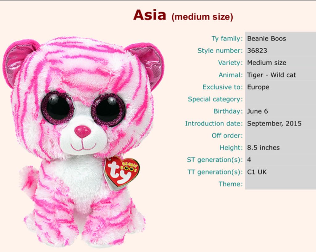 Asia White/Pink Tiger  (Germany) plush collectible - Main Image 2