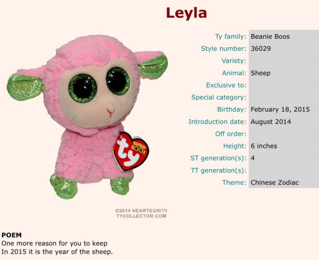 Beanie Boos - Leyla the Sheep  plush collectible - Main Image 2